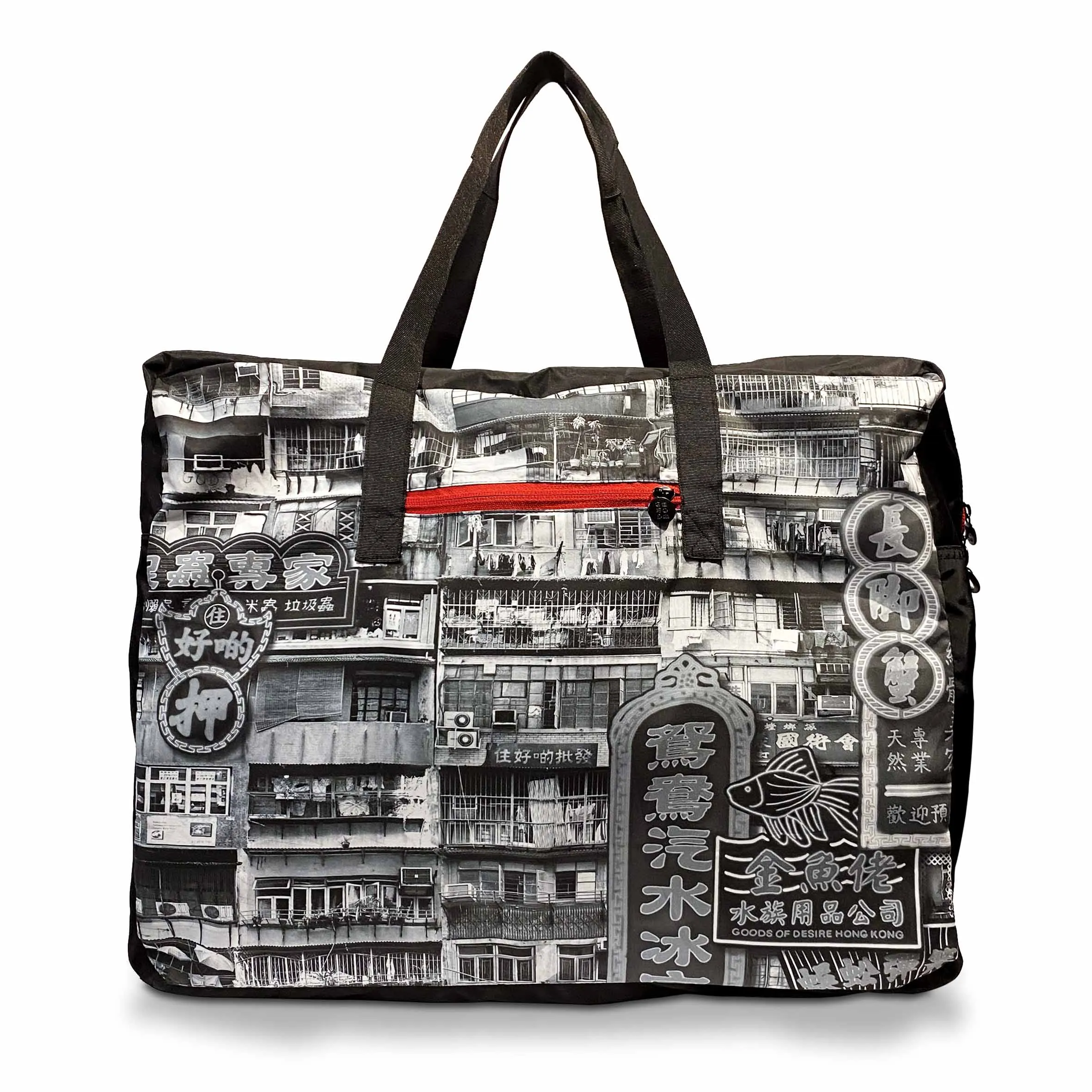 Yaumati Tattoo Foldable Travel Duffel